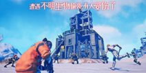 我们的星球手游怎么玩 我们的星球游戏攻略大全