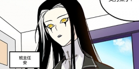 第五人格第五幼儿园第95回