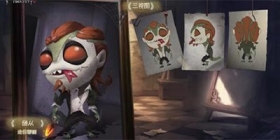 第五人格迷你孽蜥随从即将上架商城~