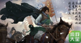 我的侠客画风与《洛川群侠传》为什么这么像