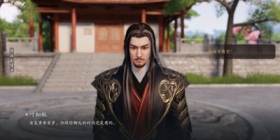 天涯明月刀手游叶知秋逆天改命结局 叶知秋逆天改命攻略