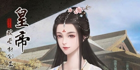 【10月15日更新】世界事件新增玩法，IOS版本上线领好礼！