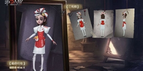 KFC联动时装“调香师-Miss K”曝光