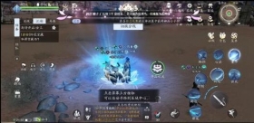 天涯明月刀手游怜花宝藏怎么玩 怜花宝藏玩法攻略