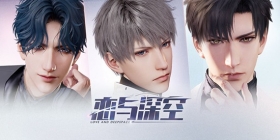 叠纸新作惊艳首爆，次世代3D恋爱动作手游《恋与深空》开启预约！