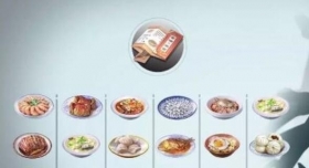 天涯明月刀手游大盘鸡怎么做 大盘鸡食谱