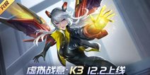 《时空召唤》新射手英雄“弹药之王”-法修，重磅登场！