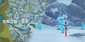 原神雪山急冻树怎么打 覆盖的奇迹之树打法教学