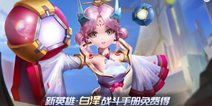 《时空召唤》新英雄·白泽登场！究极十连上线！