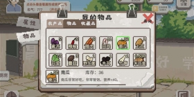 乡村老师运营流攻略 乡村老师怎么度过前中后期