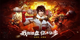 重燃热血，共战灵域！3月18日镇魂街：武神躯震撼上线