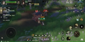 秦时明月世界 帮会护送攻略