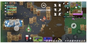 小动物之星 全新手游信息首曝