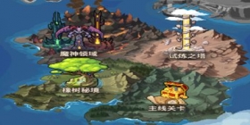 迎接终焉之日的审判吧 公测版本更新内容大揭秘 下