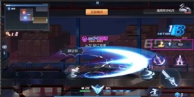 搓招技