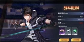 功能介绍——进击的巨魔