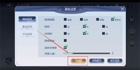 奥奇传说手游兑换码怎么用 奥奇传说手游礼包码在哪输入
