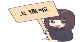 【玩法攻略】今日份红点：胡桃的“新鲜事”更新了吗？