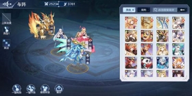 奥奇传说手游星格怎么打 星格打法