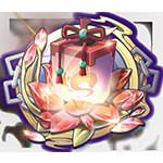 誓约