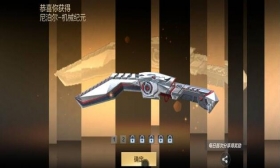 CF手游锦鲤到，下一个欧皇会是你吗?