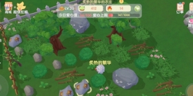 摩尔庄园银矿石怎么得 银矿石获得方法