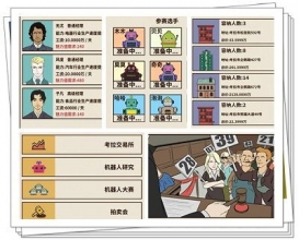 《爸爸，活下去》生活再苦难，也要笑着活下去啊！