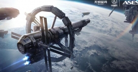  星战前夜：无烬星河新手怎么玩？EVE手游新手起步攻略