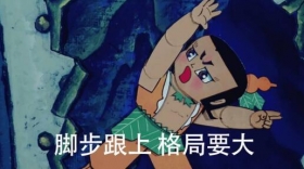 CF手游活动先知：寻宝紫葫芦即将上线，两大永久等你来兑!