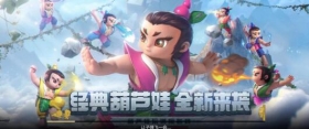 CF手游版本总结：这次竟然新增了这些模式?全新模式玩法大汇总!