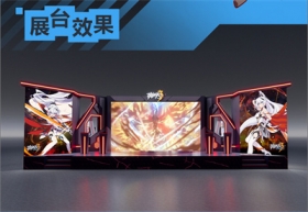 BW2021参展情报公开！