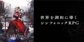 宿命回响礼包码大全 宿命回响福利礼包领取