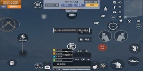 和平精英单排上分技巧 单排上分需要掌握什么