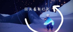 光遇小王子季星光沙漠蜡烛位置 星漠蜡烛