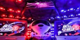 京东携手品牌合作伙伴亮相ChinaJoy 深耕数字娱乐产业千亿市场