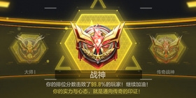使命召唤手游热点站攻略 使命召唤手游热点战枪械推荐