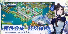 半盏复古行什么时候公测 半盏复古行上线时间