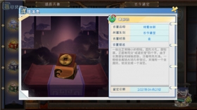 半盏小百科 | 怎么样体验钱永远花不完的感觉