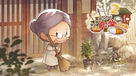 温馨治愈经营手游《众多回忆的食堂故事2》8月19日正式上线试玩啦！ 