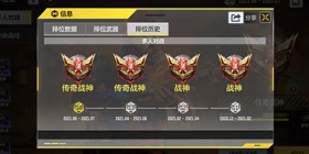 残局如何处理指南！使命召唤手游爆破攻略技巧
