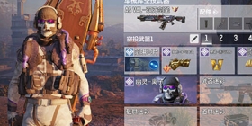 使命召唤手游使命战场攻略之投掷武器篇