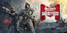 【全球行动】新枪支援新战场，新版内容抢先看！