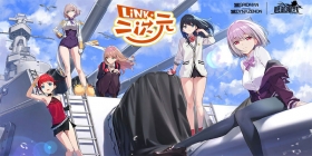 【Link·二次元】《SSSS》系列—特摄机甲的青春物语