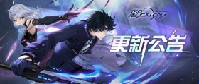 《黑月》12月15日 更新维护公告!