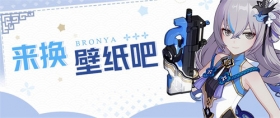 壁纸分享 | ★「迷城旧事」全新壁纸