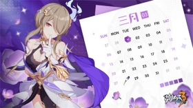 壁纸分享 | 三月壁纸