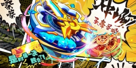 《螺旋勇士》陀螺组装介绍：三位一体，打造最强陀螺！