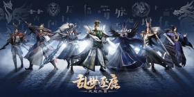 梁朝伟代言《乱世逐鹿》手游 演绎2022全新三国大片