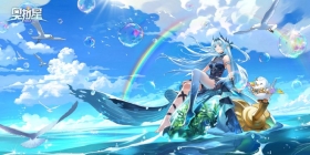 奥拉星新版本【云树青空】上线 相约守护生命之绿