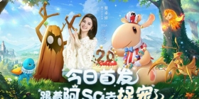 时光女神阿sa带你畅游法兰王国！《魔力宝贝：旅人》今日正式公测